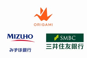 OrigamiがOrigami Payで三井住友銀行、みずほ銀行と連携