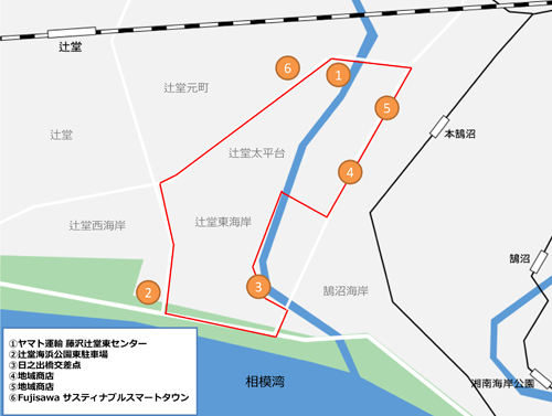 ロボネコヤマト自動運転走行実験