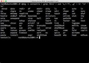 Linuxの最も基本となるGNU Core Utilitiesの基礎知識