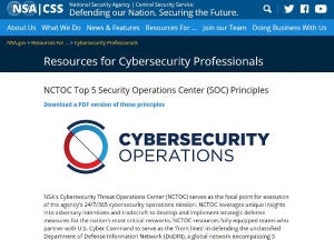 RSAカンファレンスで紹介された米国家安全保障局が重要視するセキュリティ施策とは？
