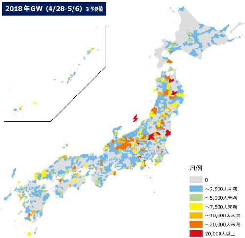 GW(4/28-5/6の予測)(同協会資料より)