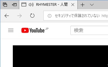 音声出力時にはタブにスピーカーアイコンが表示される