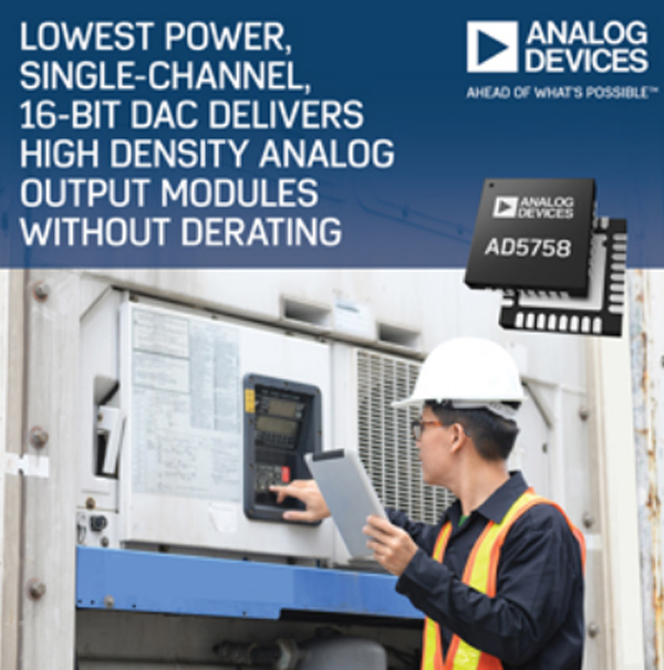ADIのDAC「AD5758」のパッケージイメージ