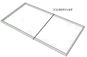 WRO2018 エキスパート競技コース土台