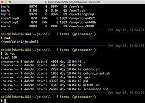 Bashカスタマイズスクリプト「jm-shell」の使い方