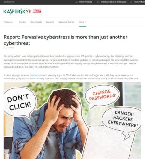 約8割のユーザーがデータ漏洩でストレス - Kaspersky Lab