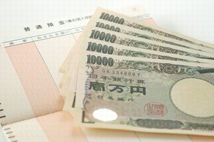 2017年決算上場企業、役員報酬額第1位は103億超円のアローラ氏