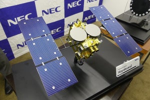 NEC側のプロマネが語った小惑星探査機「はやぶさ2」でのこれまでの取り組み