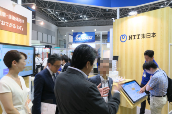 地域密着型のサービス体制、“光回線＋Wi-Fi ＆ LPWA”で新たなビジネス展開を - NTT東日本の強みを活かしたIoTサービスソリューション