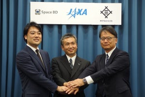 JAXAが「きぼう」利用の一部を民営化、超小型衛星放出事業を2社へ移管