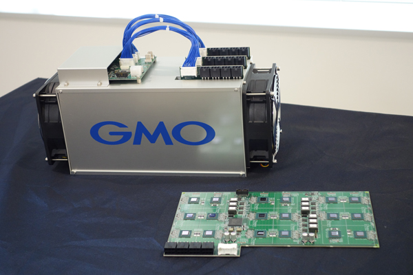 GMO miner B2