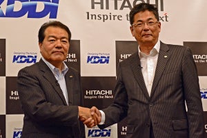 KDDIが日本企業の海外展開を支援するIoT基盤 - 日立と協業