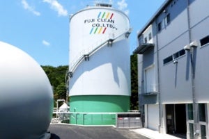国内初の縦型乾式メタン発酵施設が香川県に完成、実証開始へ- 富士クリーン
