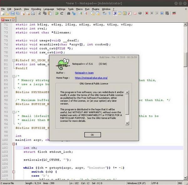 Ubuntuで動作するNotepad++の動作例その2