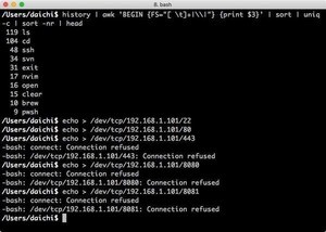 毎日使えるBashコマンドテクニック