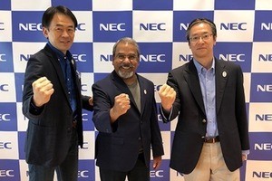 NEC、新事業開発を加速するためシリコンバレーに新会社「NEC X」を設立