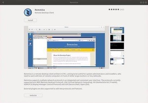 Linuxからリモートデスクトップに接続する方法