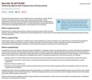 不正な仮想通貨マイニングに対する防御方法とは?