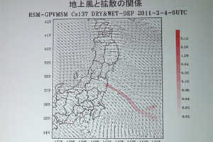 気象データから放射性物質の拡散方向を予測する技術を東大が開発
