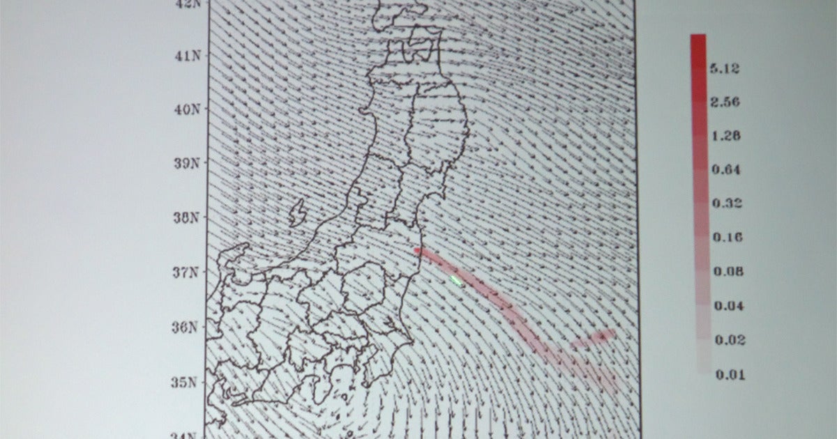 気象データから放射性物質の拡散方向を予測する技術を東大が開発