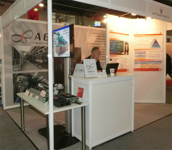 ISC 2018展示会場に設置されたAIST(産総研)のブース