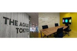 CTC、東京と愛知・豊田にアジャイル開発の専用スペースを設置