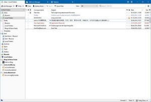 Thunderbird 60登場、添付ファイルマネージャを改善