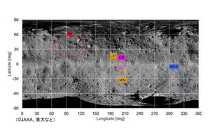 はやぶさ2、リュウグウへの着地候補地点が決定 - 10月下旬に実施を計画