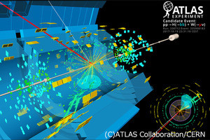 ヒッグス粒子がボトムクォーク対へ崩壊した事象の確認に成功 - CERN