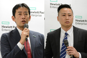 HPE、AIで予測分析を行うInfoSightを3PARに追加