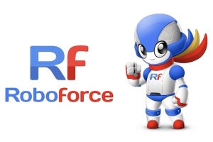 RPAテクノロジーズ×aiforceが提携し、RPA/AIサービス「Roboforce」を開始