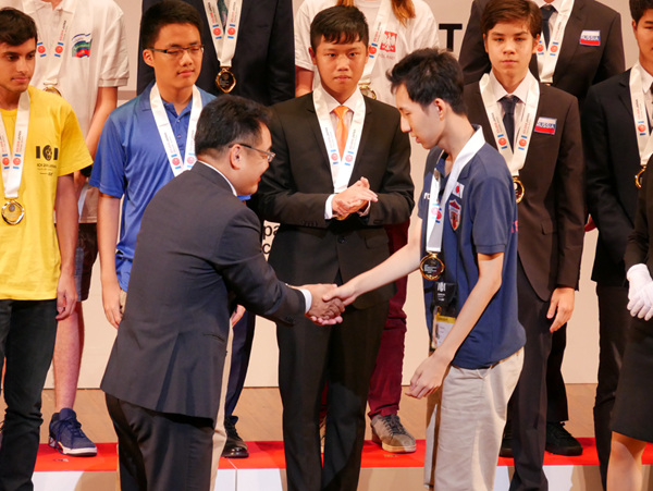 IOI 2018 JAPAN
