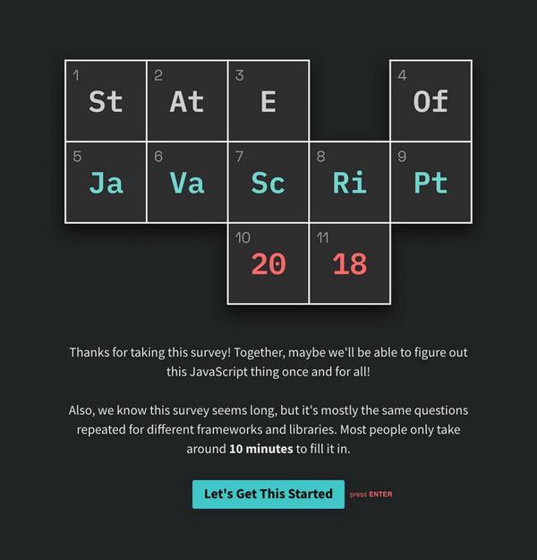 The State Of JavaScript 2018 調査開始