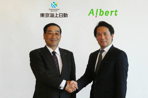 東京海上日動×ALBERT、損害保険のデータ分析とAI活用で業務提携