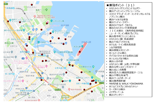 「AI運行バス」乗り換えポイント一覧(31カ所)