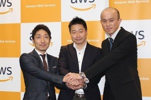 AWS、コンタクトセンター「Amazon Connect」東京リージョンで提供