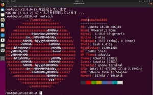 Ubuntu 18.10登場