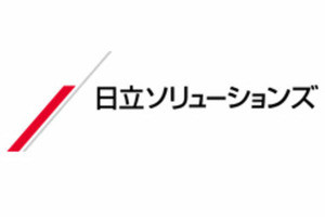 日立Sol、「LINE」に対応するコンタクトセンター向けサービス