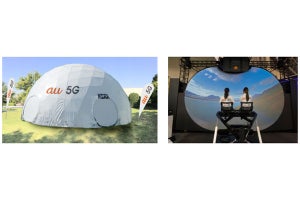 KDDIなど、福山で5Gドローン使用のバーチャル飛行体験の実証実験