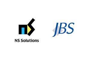 NSSOL×JBS、企業の働き方改革に必要なサービス拡大で業務提携