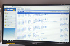 統合ログ管理から生まれた国産SIEM「Logstorage-X/SIEM」 - インフォサイエンス