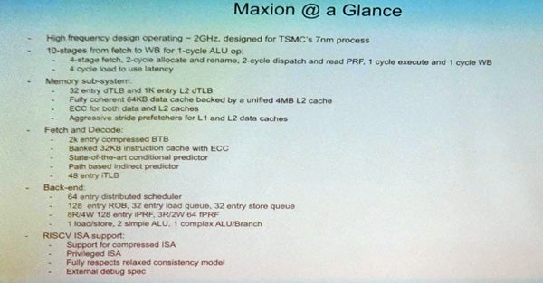 Maxionコアの主要な仕様の一覧