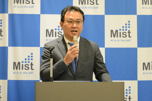ミストシステムズ 代表取締役社長の中原浩輝氏