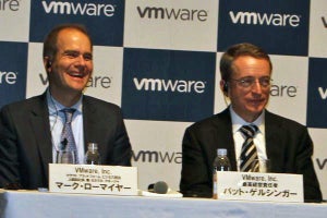 ヴイエムウェア、東京リージョンで「VMware Cloud on AWS」提供開始