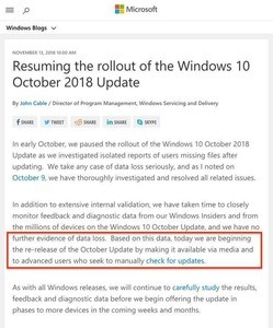 マイクロソフト、Windows 10 10月のアップデート再開