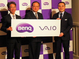 BenQ、VAIOブランドの電子黒板を紹介 - プレミアムラインで販売