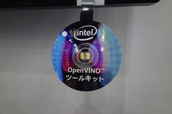 ET&IoT Technology 2018 - AI開発を加速させる「OpenVINO」を展示するIntel