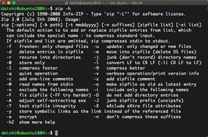 zipコマンドの使い方