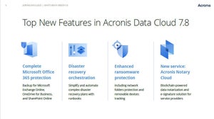 アクロニス、サービスプロバイダ向け「Acronis Data Cloud 7.8」