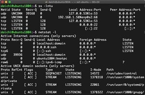 Linuxで利用中のポートを調べるコマンドの使い方